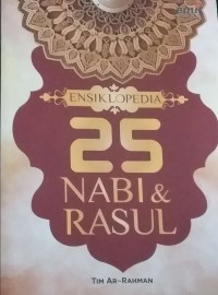 Image of Ensiklopedia 25 Nabi & Rasul