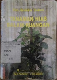 Image of Tanaman Hias Dalam Ruangan