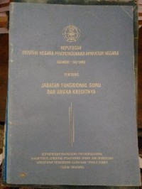 Image of Keputusan Menteri Negara Pendayagunaan Aparatur Negara Nomor : 84/1993 tentang Jabatan Fungsional Guru dan Angka Kreditnya