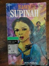 Image of Baginda Supinah