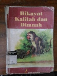 Image of Hikayat Kalilah dan Dimnah