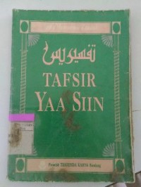 Image of Tafsir Yaa Siin