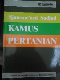 Image of Kamus Pertanian