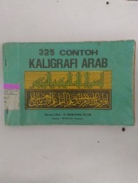 Image of 325 Contoh kaligrafi Arab