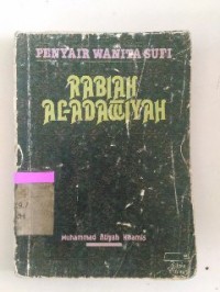 Image of Penyair Wanita Sufi: Rabiah Al-Adawiyah