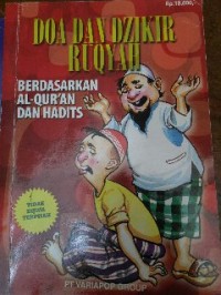 Image of Doa dan Dzikir Ruqyah berdasarkan Al-Qur'an dan Hadits