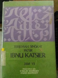Image of Terjemahan Singkat Tafsir Ibnu Katsier