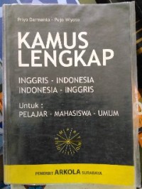 Image of Kamus Lengkap Inggris- Indonesia,Indonesia-Inggris