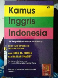 Image of Kamus Inggris Indonesia
