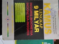 Image of Kamus Lengkap 9 Milyar Indonesia-Inggris, Inggris-Indonesia