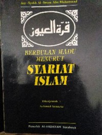 Image of Berbulan Madu Menurut Syariat Islam