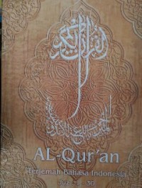 Image of Al-Qur'an : terjemahan bahasa indonesia