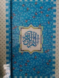 Image of Al-Qur'an