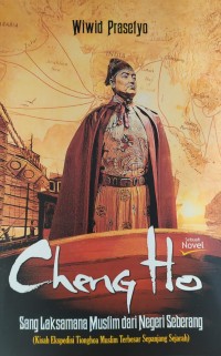 Image of Cheng Ho